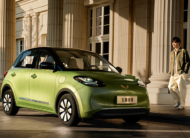 Wuling Bingo EV